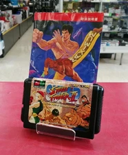 Capcom Super Street Fighter 2 MD Soft