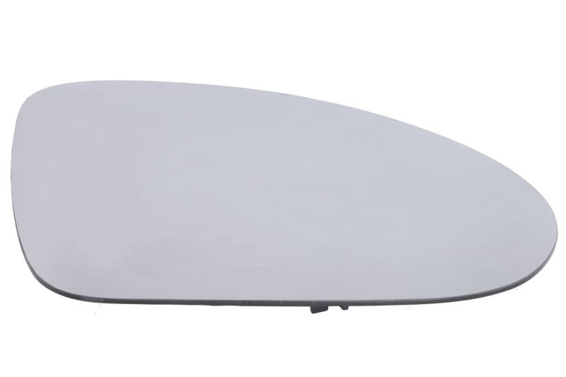 Fits BLIC 6102-02-1212935P Side mirror glass 6102-02-1212935P This ar ⭐UK Stock⭐