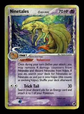 Vintage Pokémon Cards! Holo Rare Heavy Played/Damaged E Reader Choose Your Card!