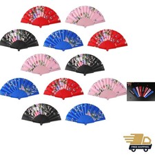 High-Quality 12-Pack Japanese Silk Fans - Elegant Gift for Celebrations