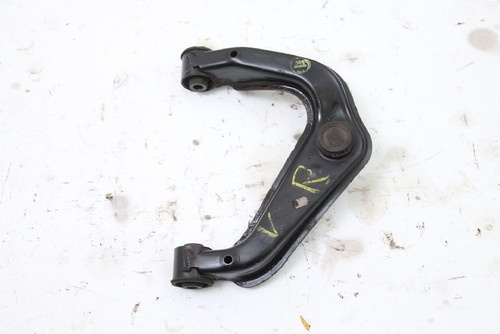 Querlenker vorn rechts für Nissan PATHFINDER R51 54524EB30A oben 2.5 05-2005