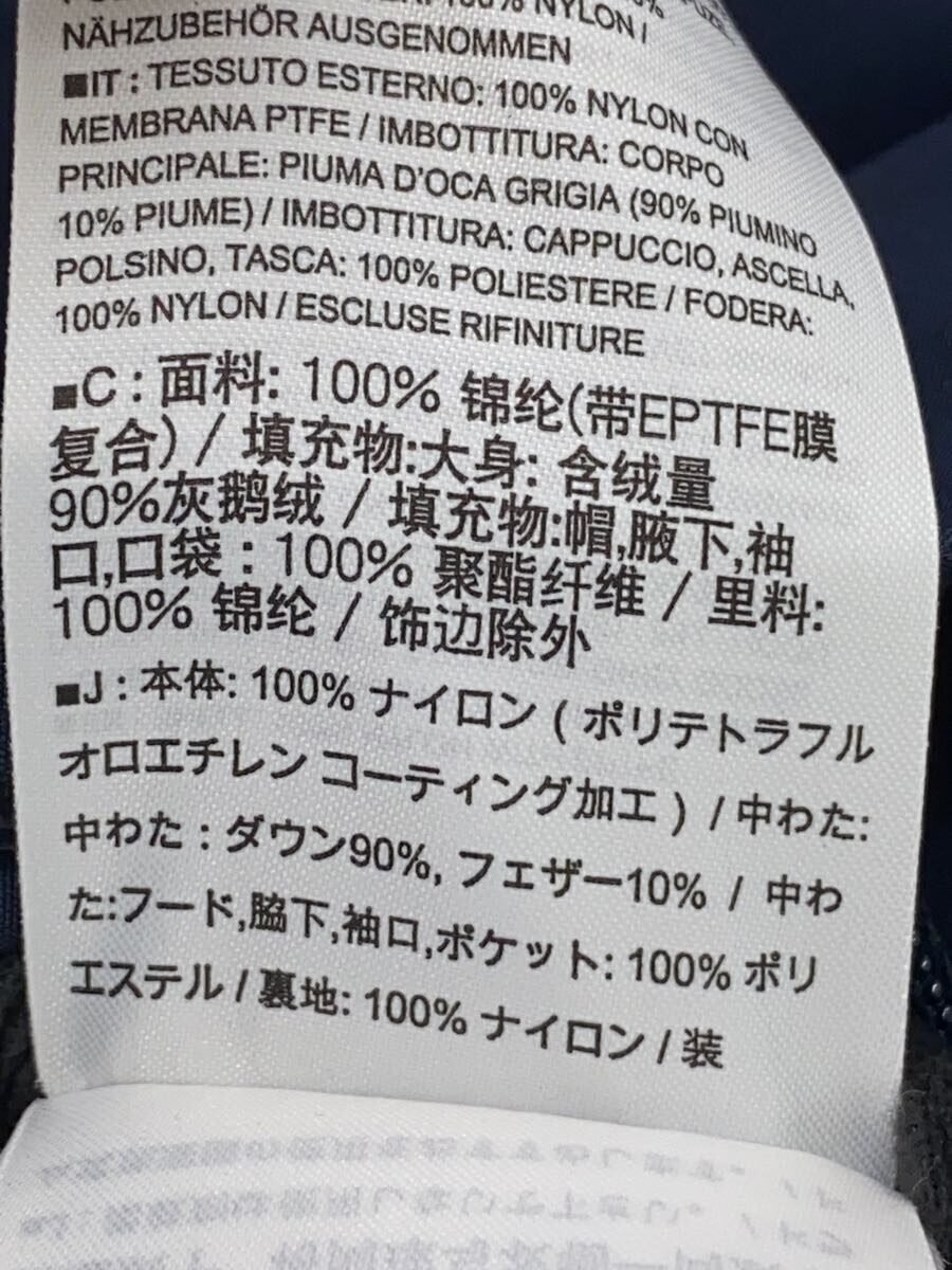 ARC'TERYX Piumino ARC TERYX S nylon nuovo tinta unita 24230 72595 04 19