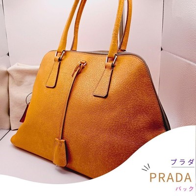 PRADA Leather Shoulder Bag Tote Bag Auth Mustard Yellow Women