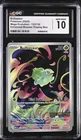 Pokemon 2025 Bulbasaur 133/132 (Mega Evolution Stamped) Promo CGC 10 MINT