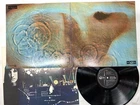 Pink Floyd Meddle Japan LP [15620ER]