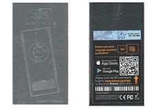 Muama Enence Instant 2-Way 36 Language Translator New-Sealed In Box