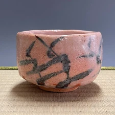 Shino Ware H162 : Japanese Pottery Chawan Matcha Tea Bowl Tea Ceremony Vintage