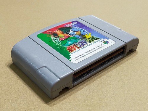 Pokemon Stadium - Nintendo 64 (N64) Cartridge only JAPAN import - Picture 5 of 8