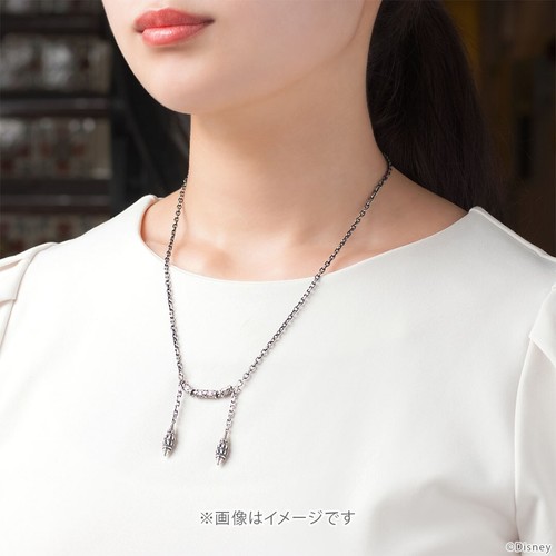U-TREASURE Disney Kingdom Hearts Cloak of the Enclave Necklace Silver NDKH-317 - Picture 5 of 6