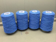 4X200G 2/18NM 83 WOOL 17 NYLON YARN BLUE
