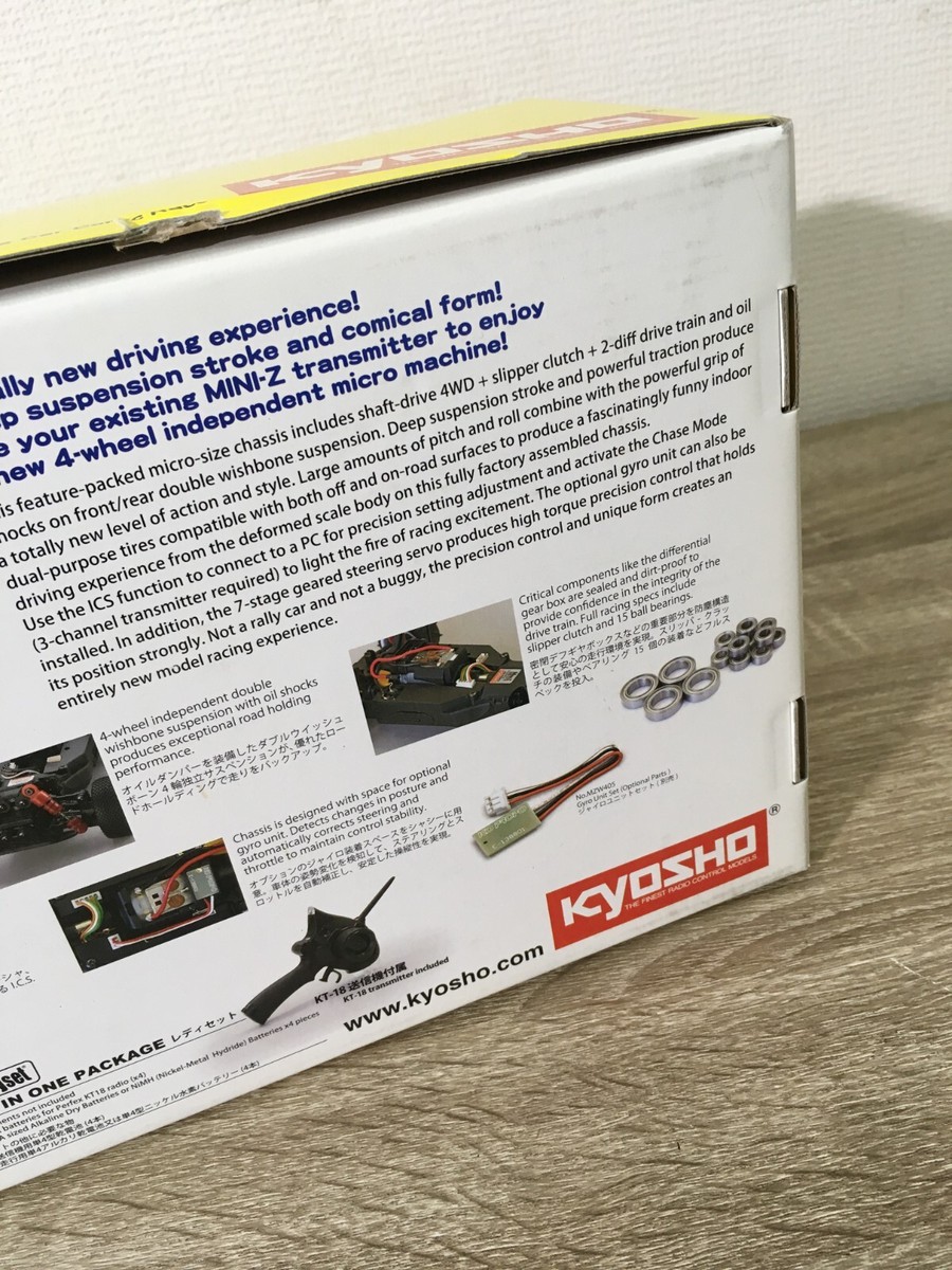 ちーこセット Amazon | キタコ(KITACO) スーパースロットルセット DIO-ZX等