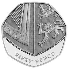 Extremely Rare 2012 Royal Mint Royal Shield of Arms 50p Fifty Pence Coin 