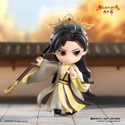 Fox Spirit Matchmaker: figura ufficiale Red-Moon Pact Tushan Honghong scatola cieca - Foto 30 di 36