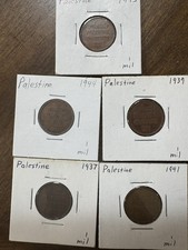Palestine 1 Mil Lot (5 Coins) 1937 1939 1941 1943 1944 British Mandate