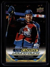 2024-25 Upper Deck #C223 Nikolai Kovalenko UD Canvas