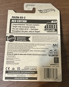 Hot Wheels Red Edition Honda Odyssey Mazda Maserati Target Exclusive J Case Set