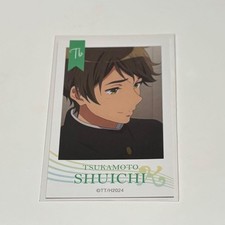 Sound Euphonium Shuichi Tsukamoto Bromide