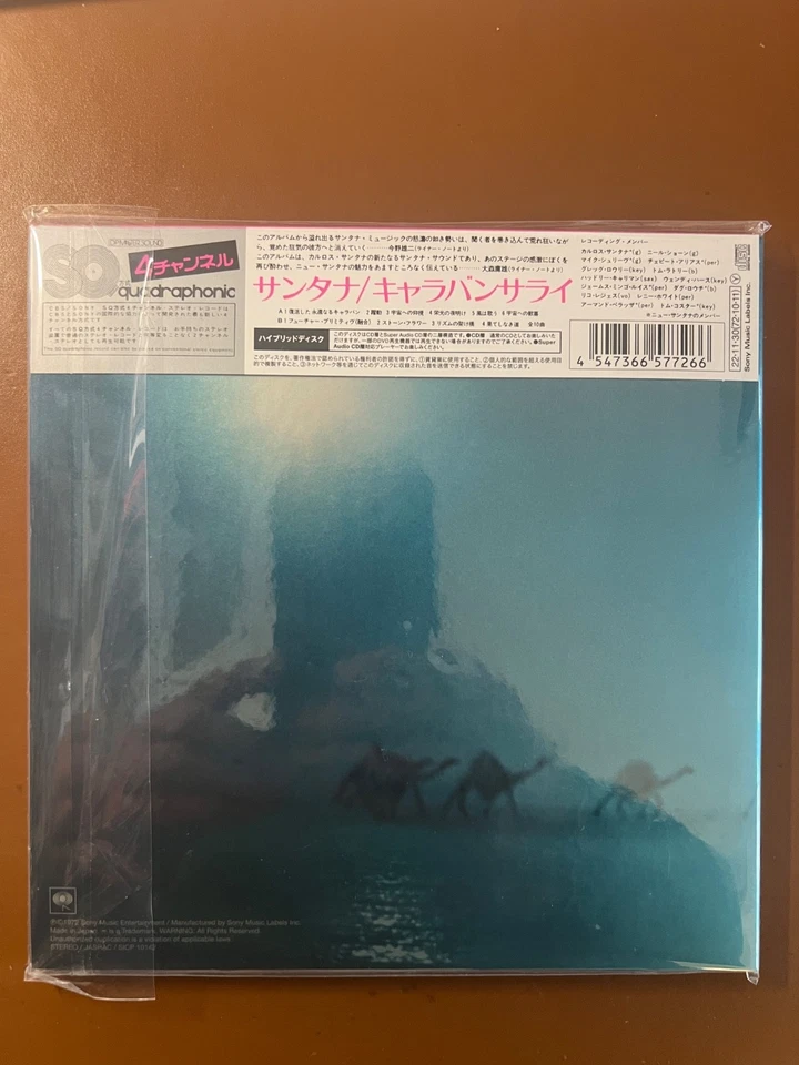 SANTANA / Caravanserai -CD- JAPAN IMPORT- SACD- Super 7" Package - NEW ! - Bild 2 von 2