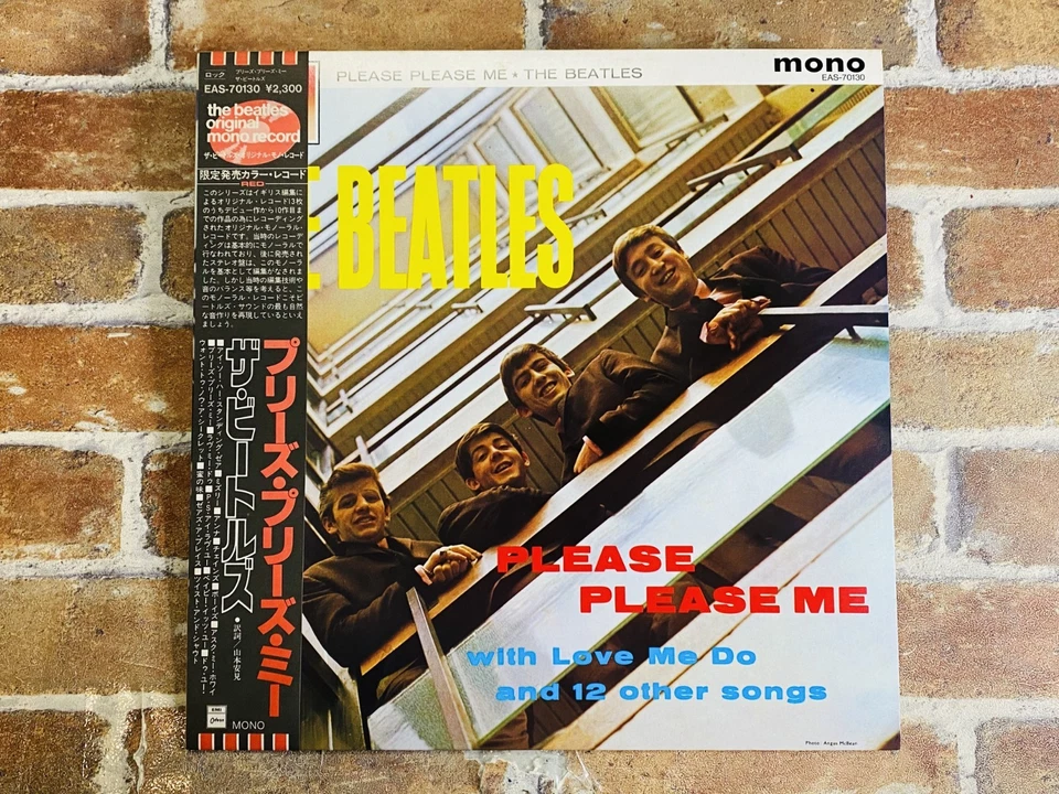 BEATLES Please Please Me EAS-70130 JAPAN Limited Original MONO RED WAX OBI Ex P - Immagine 2 di 4