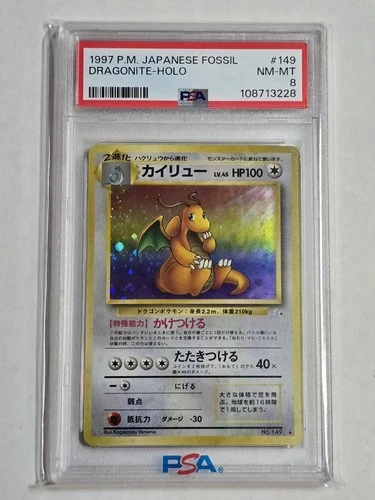 Pokémon TCG 1997 Mystery of the Fossils Dragonite Holo Rare #149 Japanese PSA 8