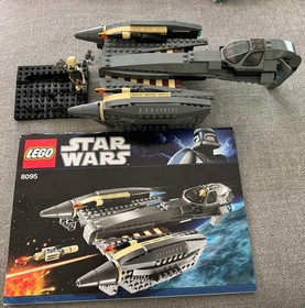 Lego Star Wars Clone Wars Set Lot: 7959, 8018, 8039, 9515, 7868, 7869, 8095