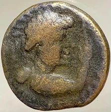 Ancient Kushan Empire Coin Indo-Greek 80-90AD Tetradrachm Soter Megas Vima Takto