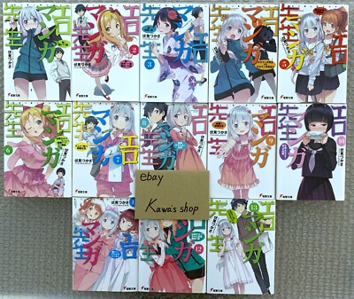 Eromanga Sensei Vol.1-13 Complete set Novels Tsukasa Fushimi Light Novel | eBay