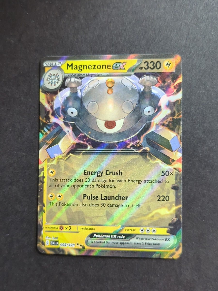 Magnezone ex 65/198 Double Rare Scarlet & Violet Pokemon