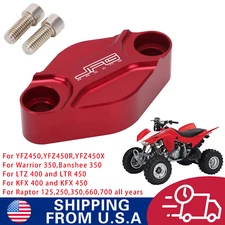 ATV Parking Brake Block Off Plate Universal CNC For TRX450R TRX300EX TRX400EX