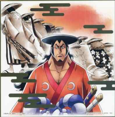 ONE PIECE nice Kozuki Oden Shikishi Card pretty toy Collection liking G8