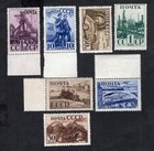 USSR 1941  stamps Zagor#687-693 MH/MNH CV=100$