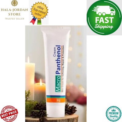 1 Pack X Macro Panthenol Soothing and Softening Cream 50 Grams  FAST SHIPPING 