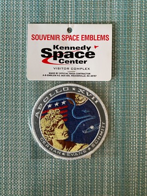 KSC Apollo 17 Emblem 4