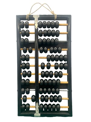 Vintage Japanese Abacus - Wooden & Brass - Made In Japan