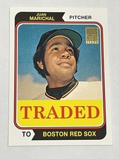 2001 Topps Traded & Rookies Baseball #T102 - Juan Marichal - Boston Red Sox