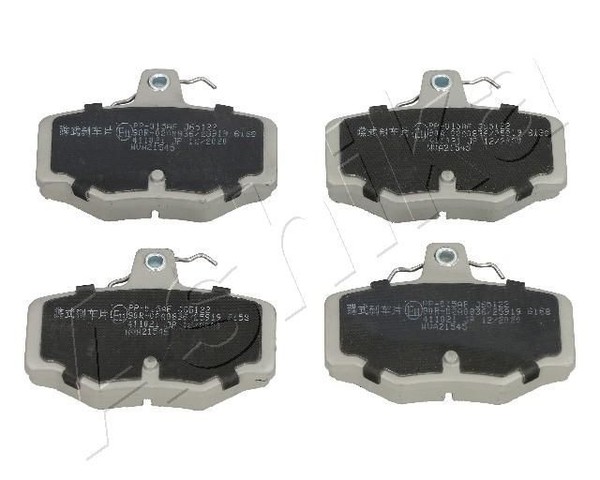 Ashika Bremsbelagsatz, Scheibenbremse 51-00-015 FüR Nissan-image
