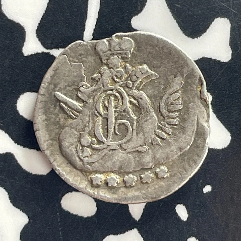 1757 Russia 5 Kopeks Lot#JM0358 Silver! Nice! - Image 2 of 2