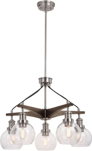 Vaxcel Lighting H0256 Avondale 5 Light 25"W Globe Chandelier - Satin Nickel / - Picture 1 of 11