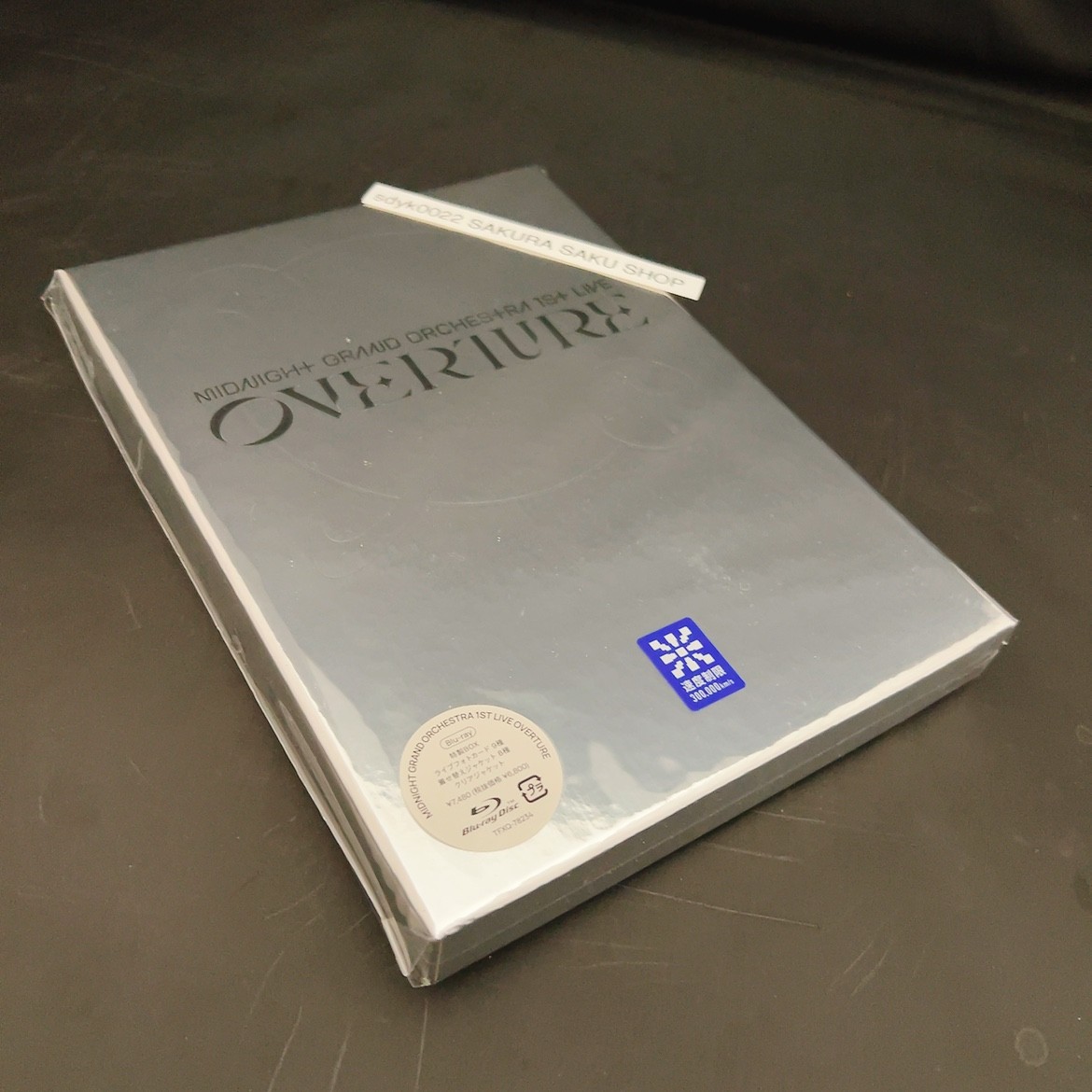ミドグラ　「OVERTURE」　ブルーレイ Amazon.co.jp: 【Amazon.co.jp限定】Midnight Grand Orchestra