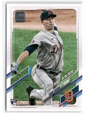 2021 Topps Update Baseball (#US166-US330) - Complete Your Set - 40% off 4+