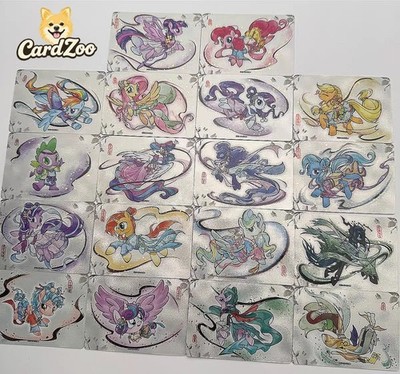 Kayou My Little Pony Fanxing 3 FX03-UR Dunhuang Ribbon Card Pick / Full Set 18NM