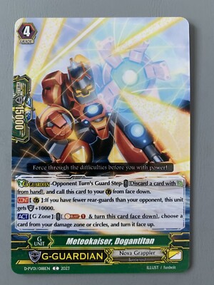 CARDFIGHT VANGUARD METEOKAISER DOGANTITAN (NOVA GRAPPLER) D-PV01/088EN C