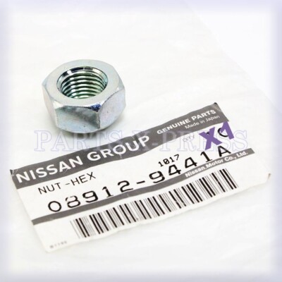 NEW GENUINE OEM NISSAN 200SX 300ZX INFINITI I30 LOWER CONTROL ARM