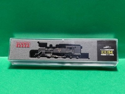 KATO Kyoto Station Special  C11 194 Haiki Engine Zone Sakura Tow Machine 481328
