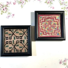 Vintage Framed Folk Textiles Woven Embroidered Ethnic Fabric Art 3.75” Set Of 2