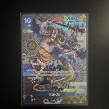 Kaido OP04-044 SP Awakening of the New Era Super Rare Foil