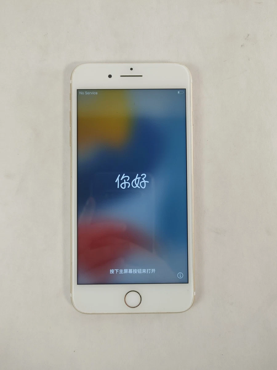 Apple iPhone 7 Plus 32 GB Cell Phones & Smartphones for Sale - eBay