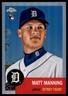Matt Manning 2022 Topps Chrome Platinum Anniversary #444 Tigers MLB READ