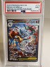Pokémon Mega Lucario ex 179/132 Me01 Illustration Rare Holo PSA 9 2025