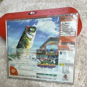 SEGA Get Bass: Sega Bass Fishing Sega Dreamcast-Japan Sports Manual Included